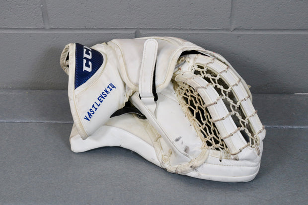 Tampa Bay White Keychain