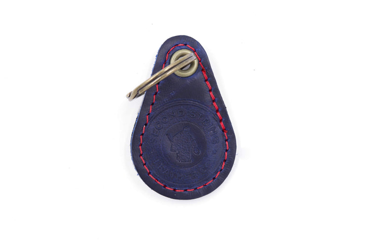 Sunshine Collection White/Black Keychain
